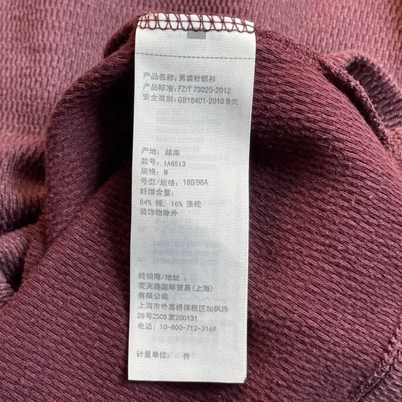 Abercrombie & Fitch Shirt Mens Medium Red Waffle Knit Thermal Henley Comfy Casua - Picture 5 of 11